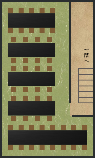 50名様レイアウト